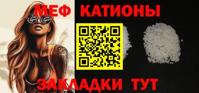 2c-b Бузулук