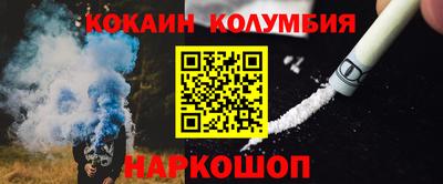 2c-b Бузулук