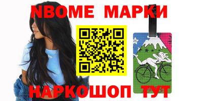 стаф Бугуруслан