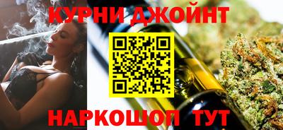 2c-b Бузулук