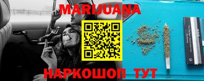 2c-b Бузулук