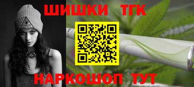 2c-b Бузулук