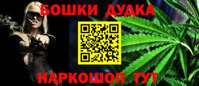 стаф Бугуруслан