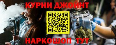 2c-b Бузулук