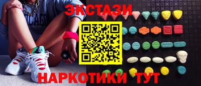 стаф Бугуруслан