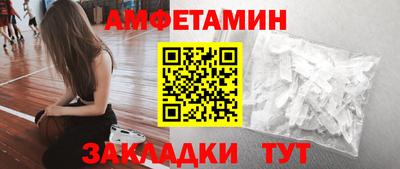 2c-b Бузулук