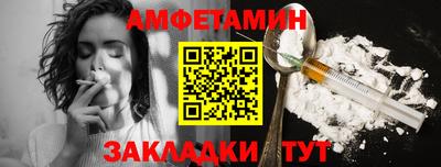 стаф Бугуруслан