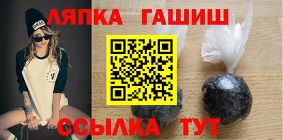 2c-b Бузулук