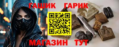 стаф Бугуруслан