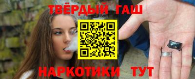 2c-b Бузулук