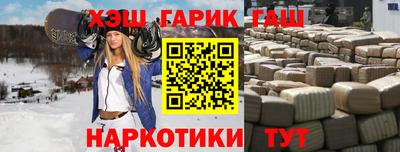 2c-b Бузулук