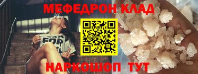 2c-b Бузулук